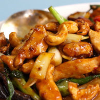 031. Chicken with Cashew Nuts